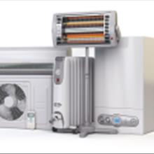 تجهیزات گرمایشی