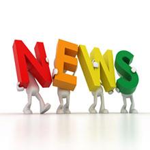 راه اندازی وب سایت رسمی بازرگانی عقيق چی|تجهیزات ساختمان سازی|لوله اتصالات|تاسیسات|مشهد