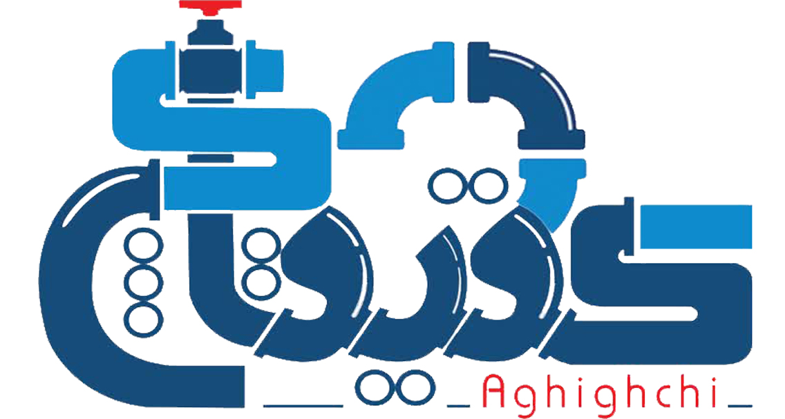 بازرگانی عقيق چی|تجهیزات ساختمان سازی|لوله اتصالات|تاسیسات|مشهد